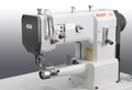 PFAFF 335 | Macchina per Cucire Industriale a Braccio Cilindrico