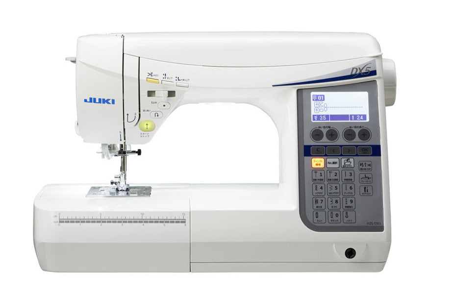 JUKI HZL-DX5