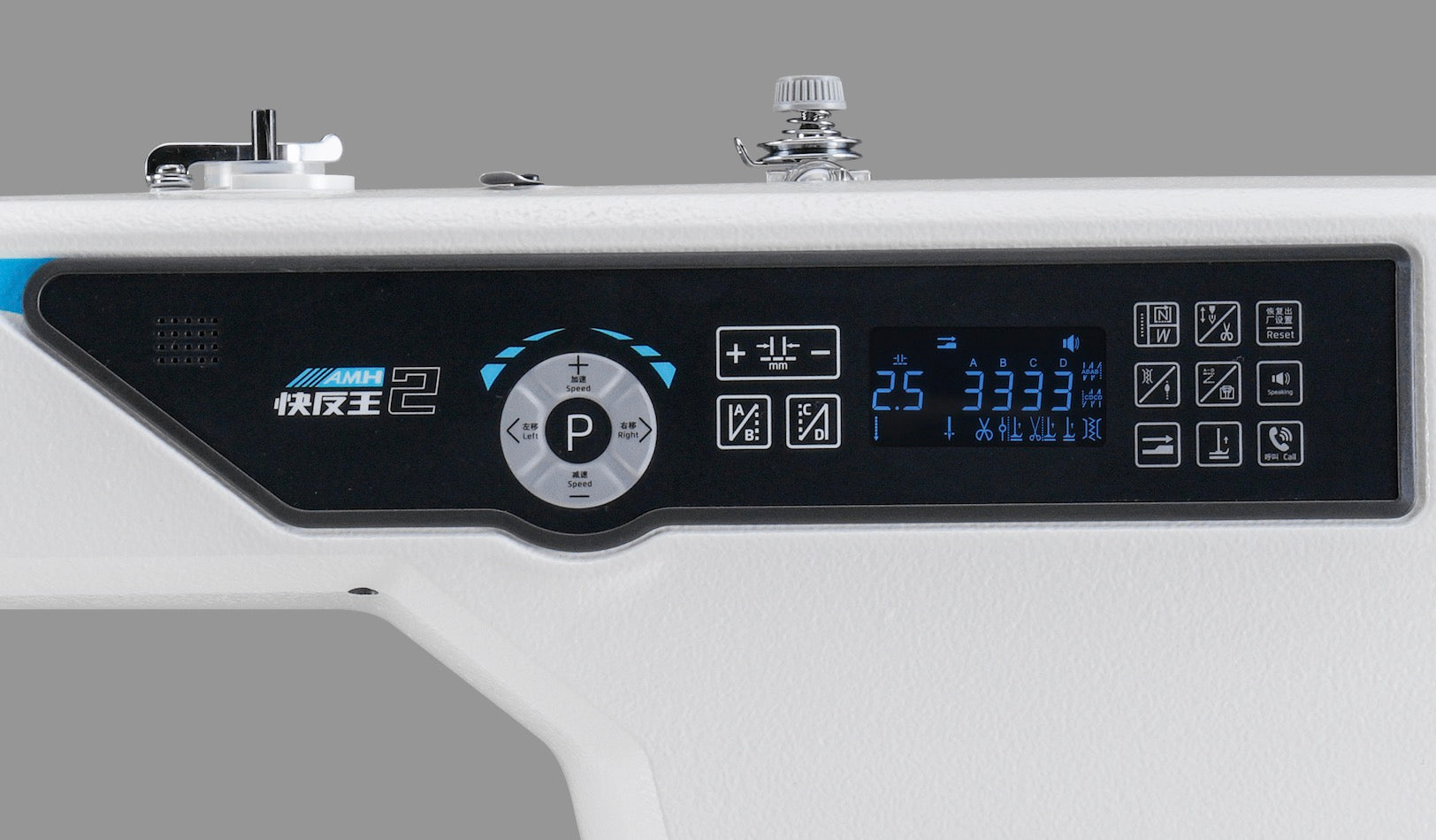 JACK A5E-B | Macchina per Cucire industriale con AI