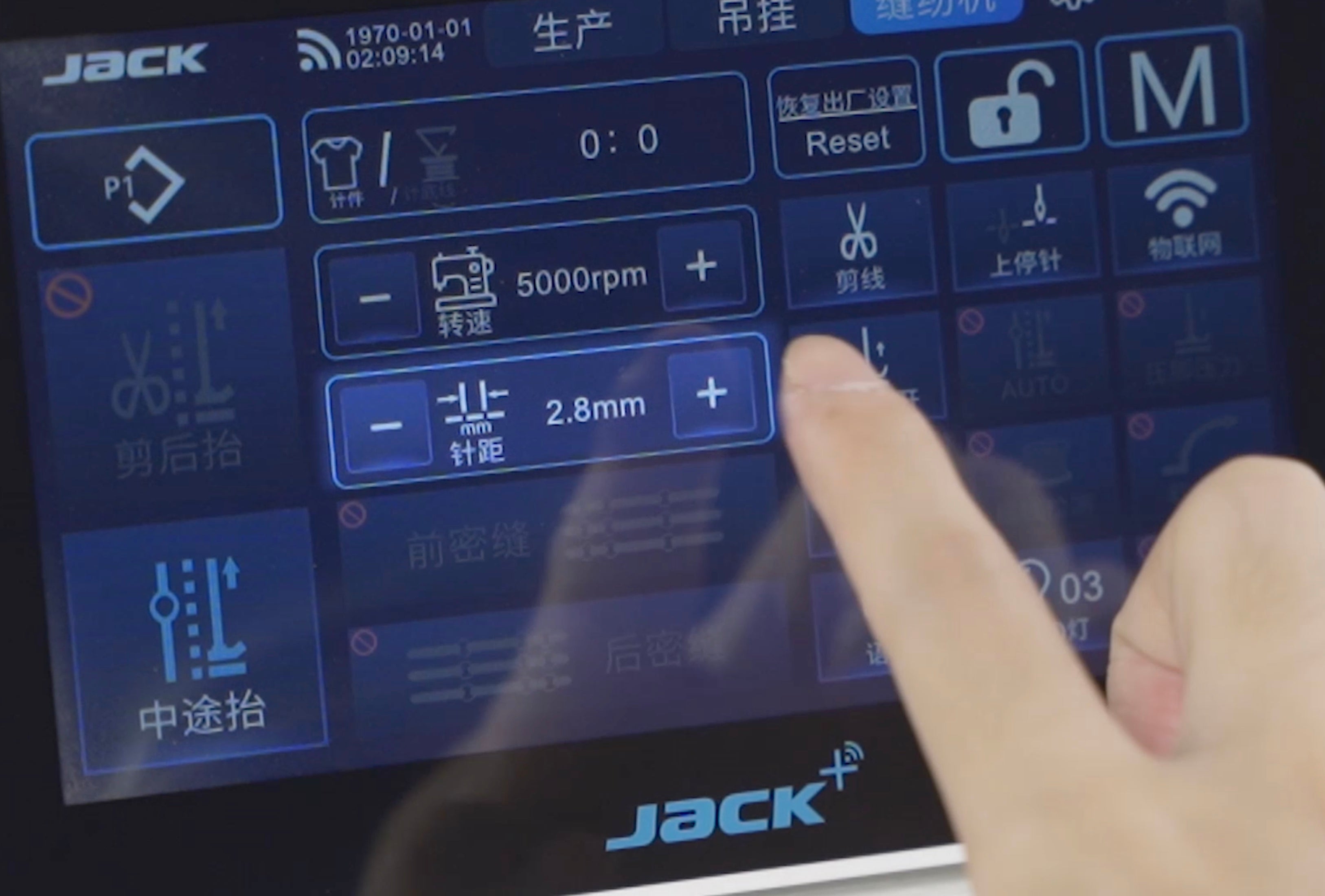 Jack K10+ | Copertura a braccio avanzata con pannello touch screen