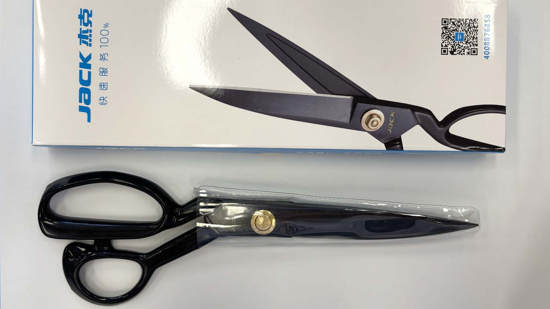 Jack Forbici da sarto professionali 11 pollici - nere