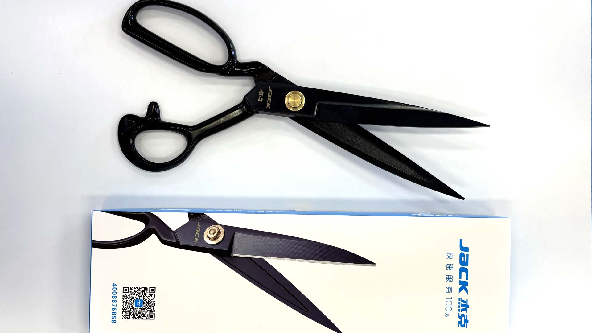 Jack Forbici da sarto professionali 12 pollici — nere